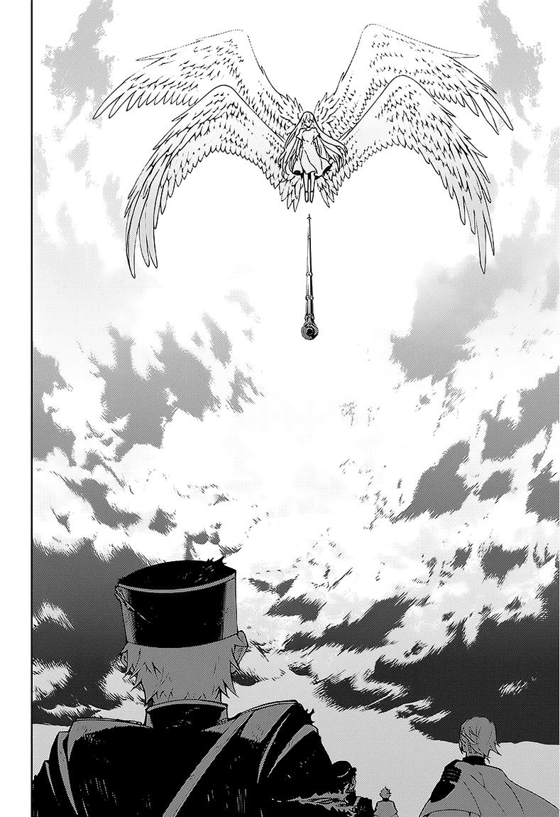 Owari No Seraph: Chương 40