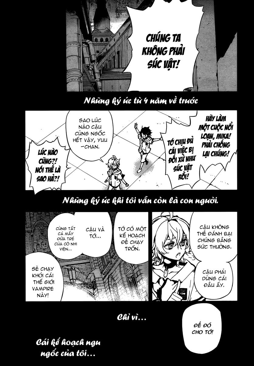 Owari No Seraph: Chương 5