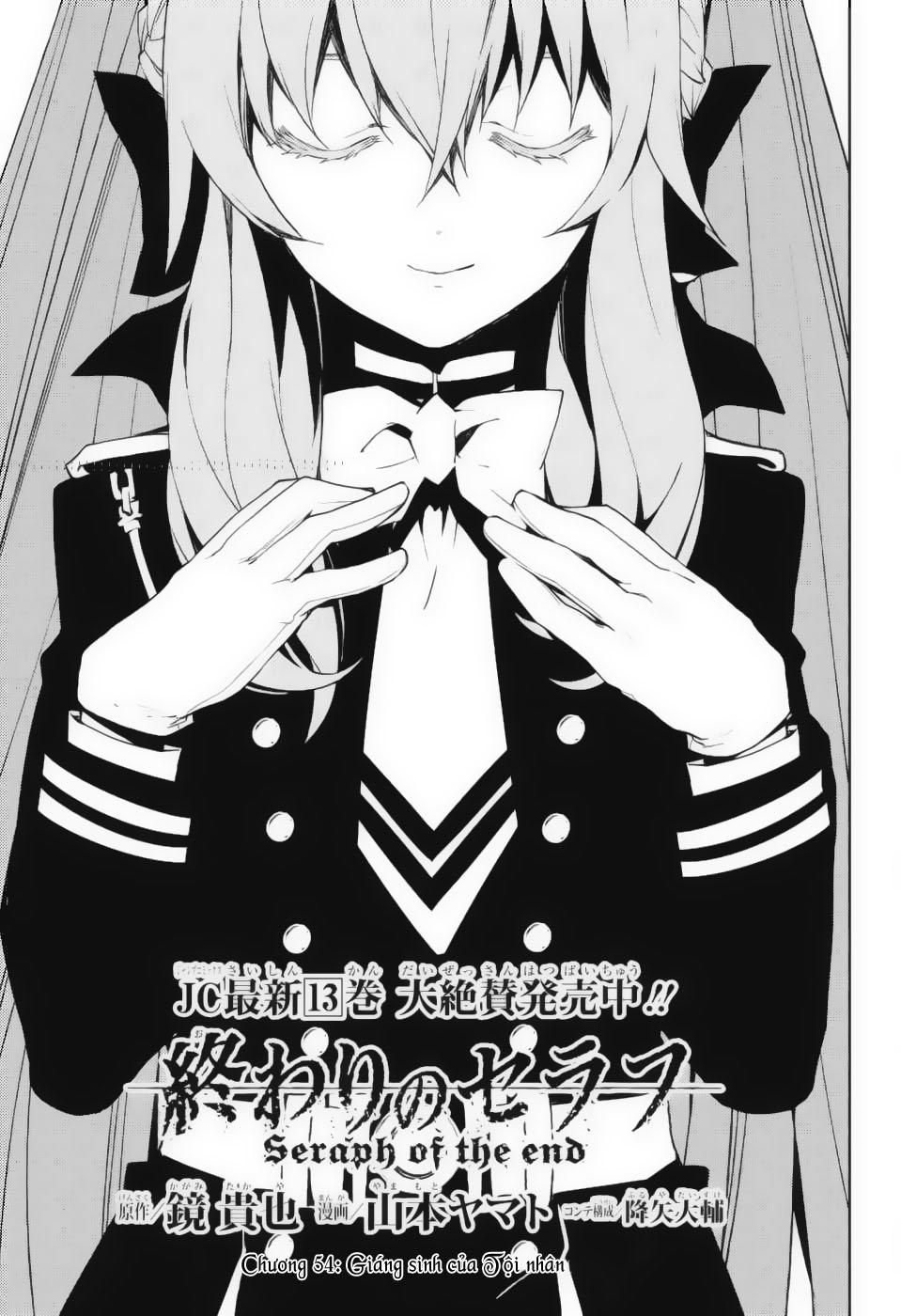 Owari No Seraph: Chương 54