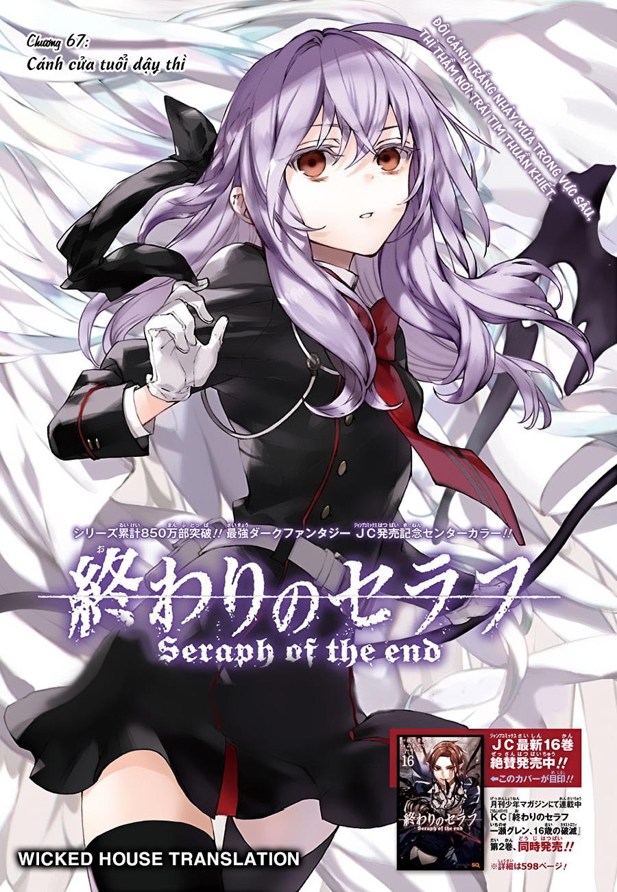 Owari No Seraph: Chương 67