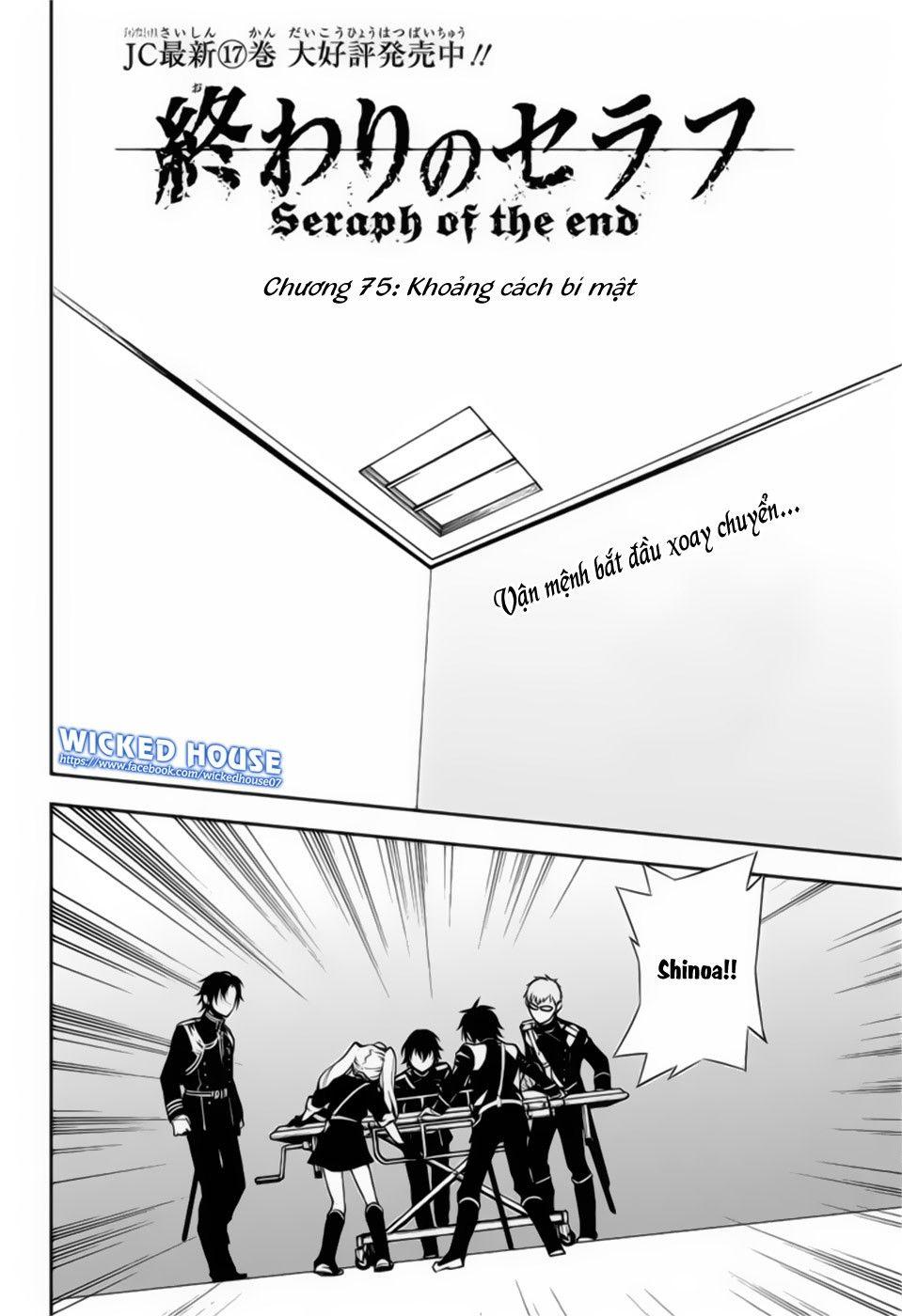 Owari No Seraph: Chương 75
