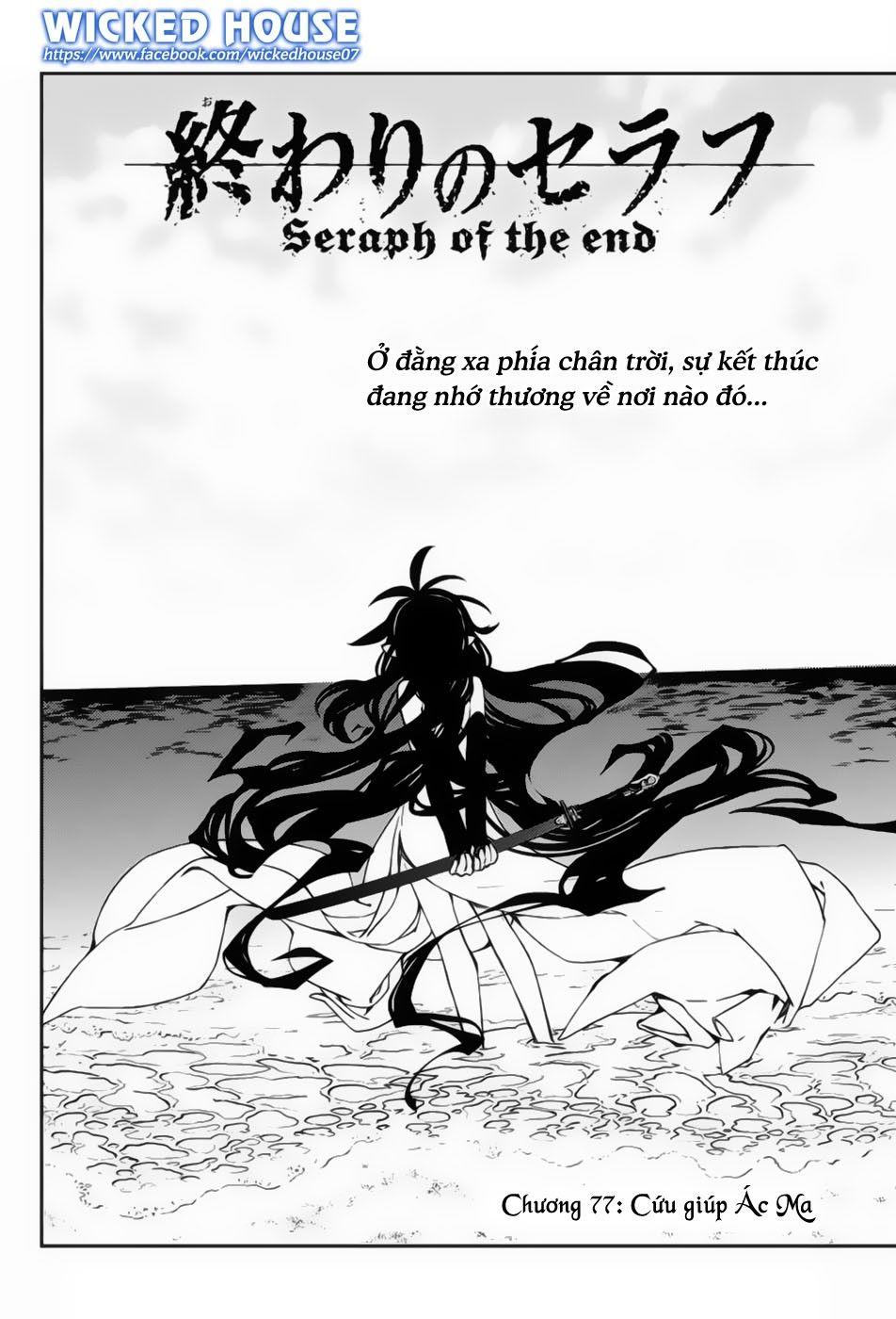 Owari No Seraph: Chương 77