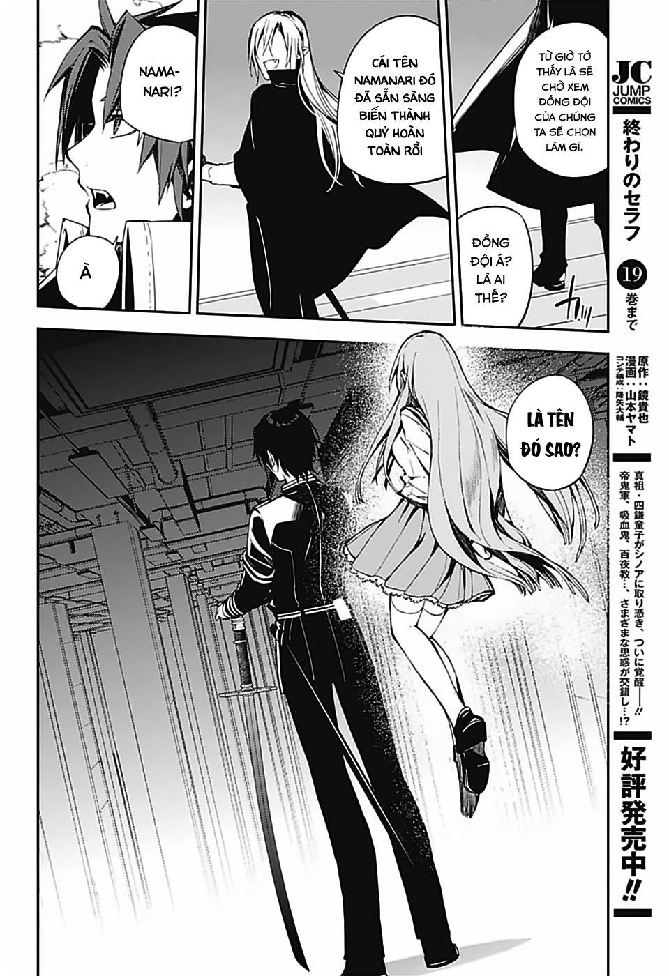 Owari No Seraph: Chương 82
