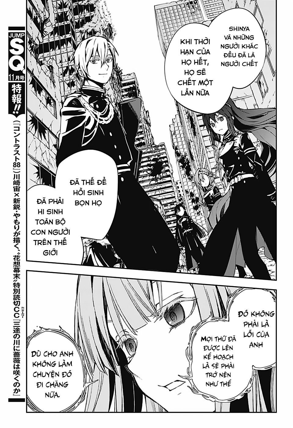 Owari No Seraph: Chương 82