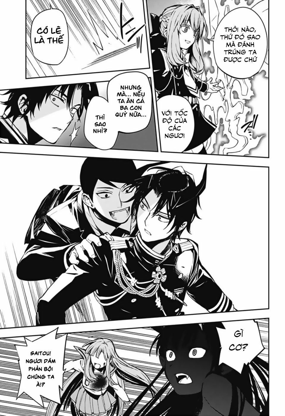Owari No Seraph: Chương 84