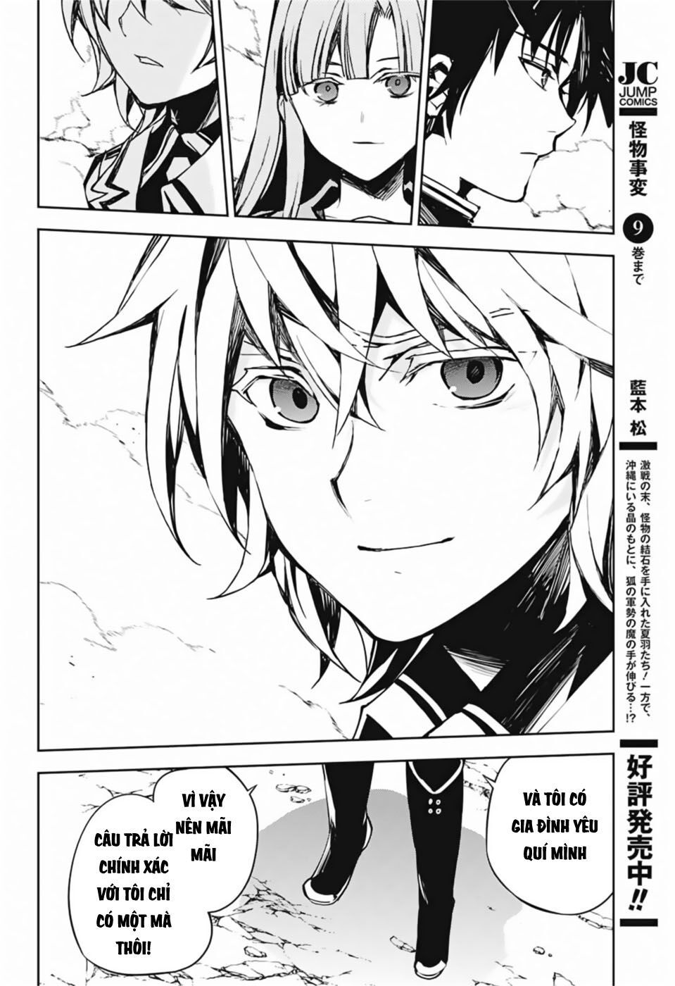 Owari No Seraph: Chương 86