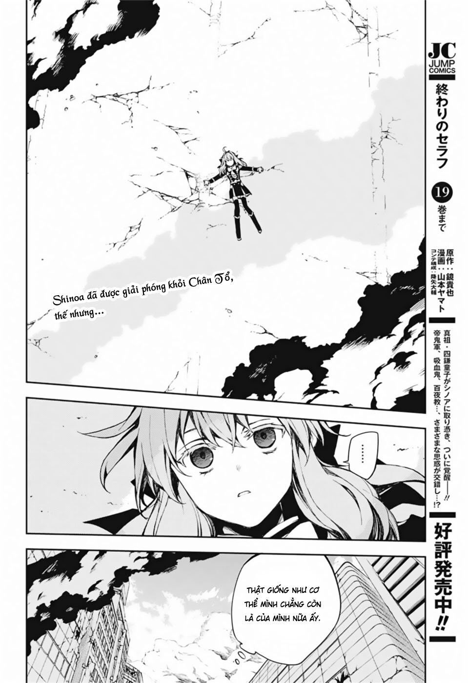 Owari No Seraph: Chương 86