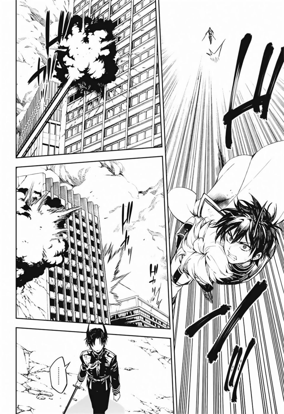 Owari No Seraph: Chương 87