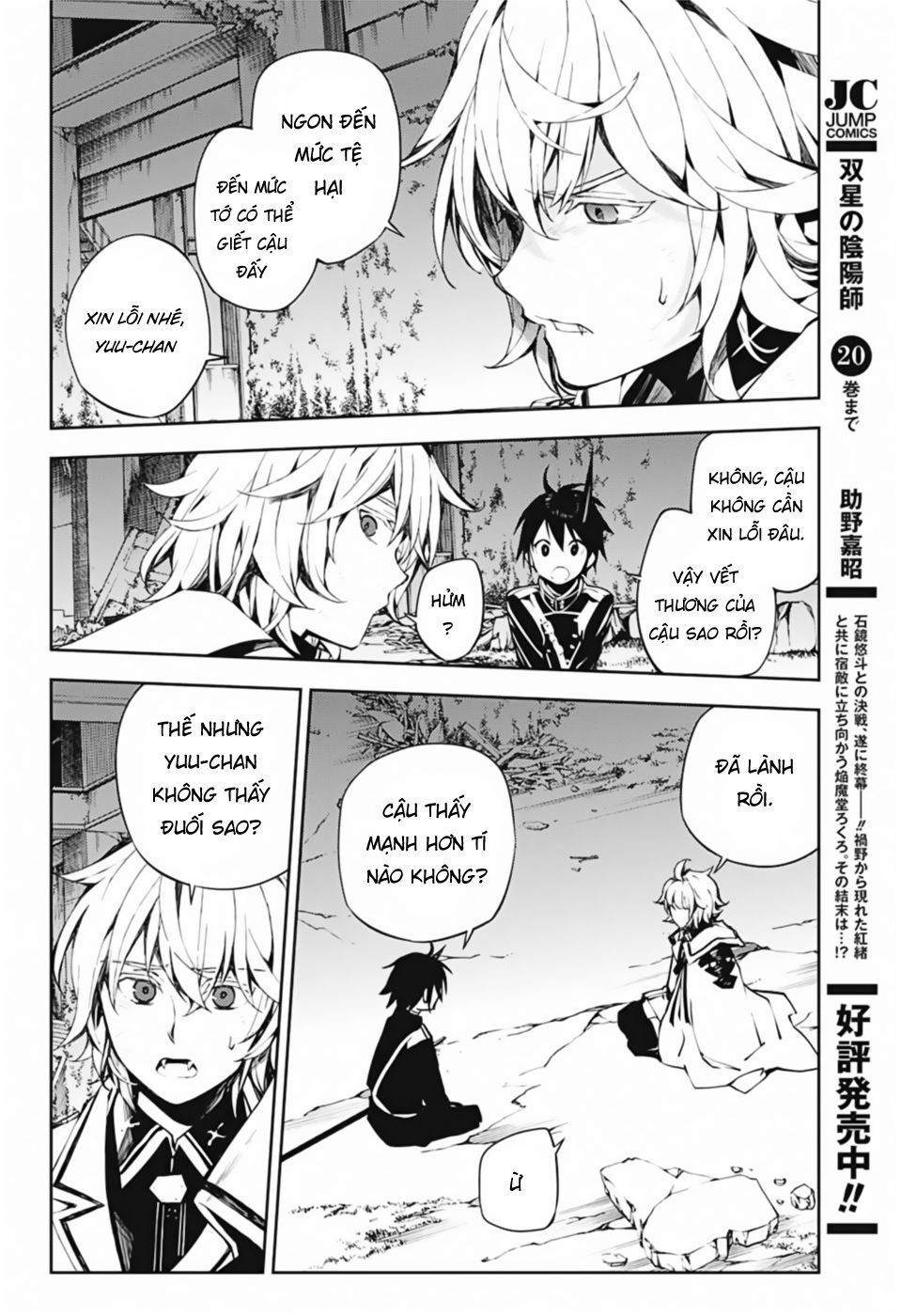 Owari No Seraph: Chương 87