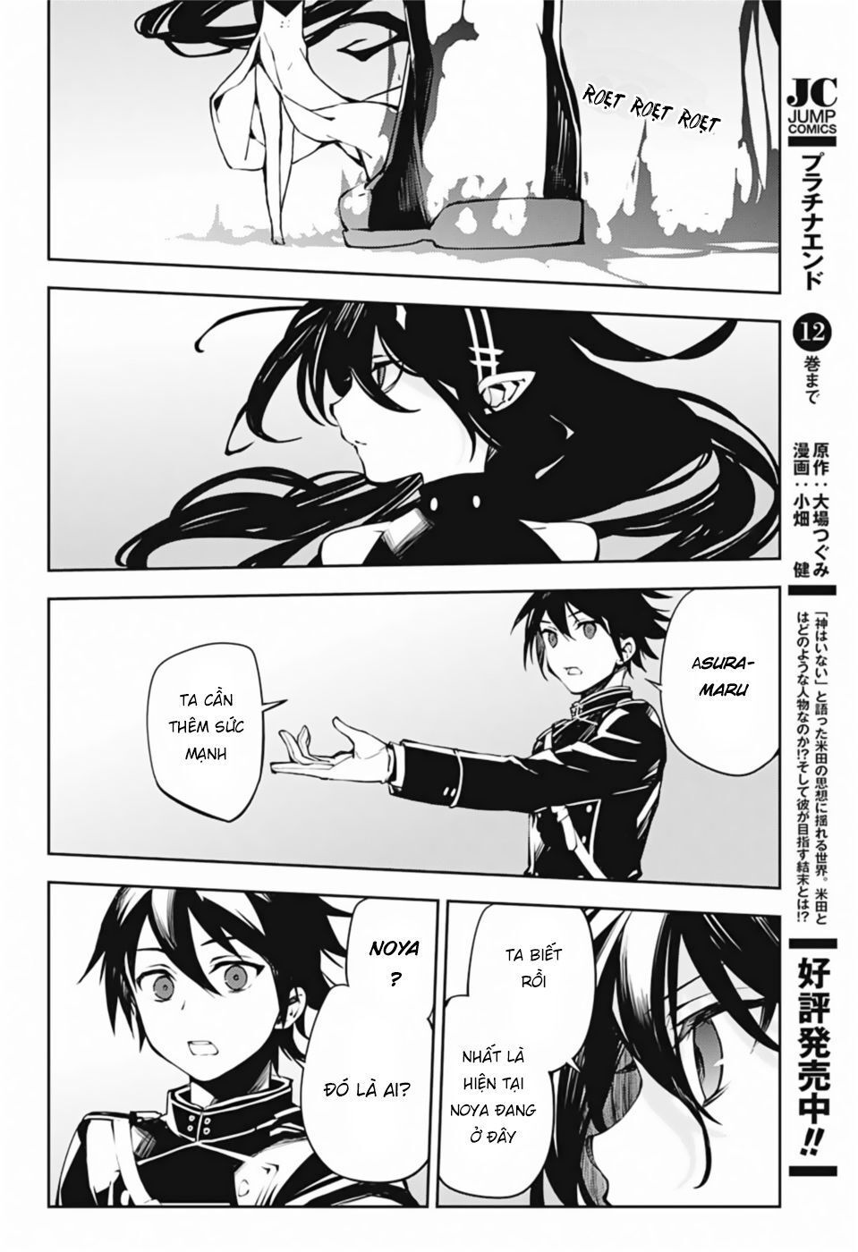 Owari No Seraph: Chương 87