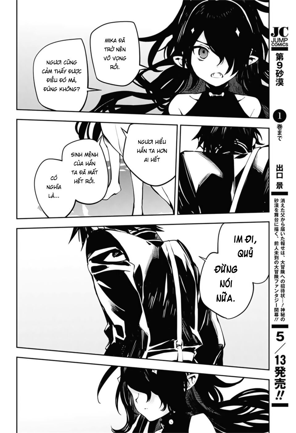 Owari No Seraph: Chương 90