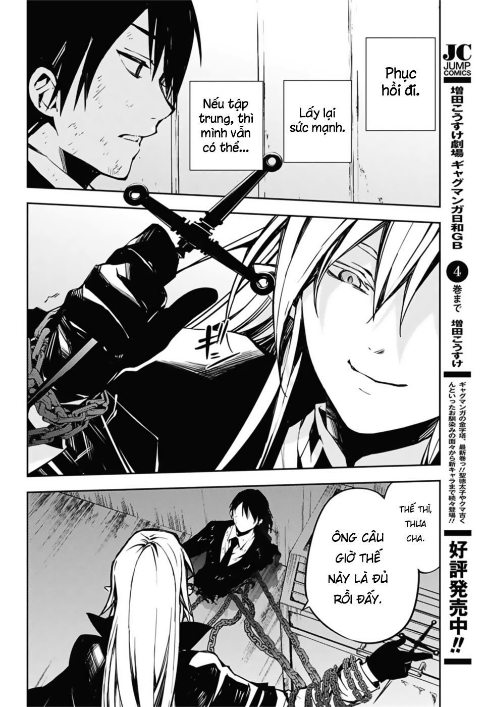 Owari No Seraph: Chương 91