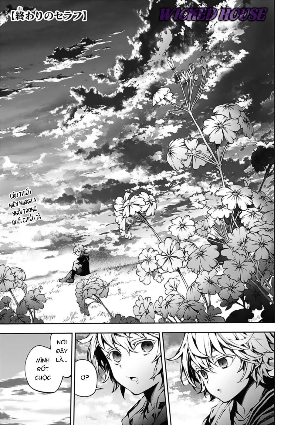 Owari No Seraph: Chương 93