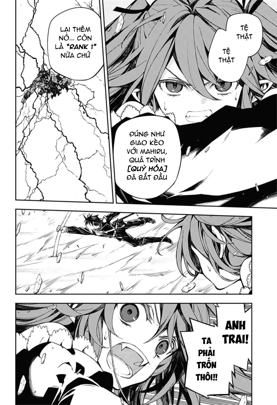 Owari No Seraph: Chương 94