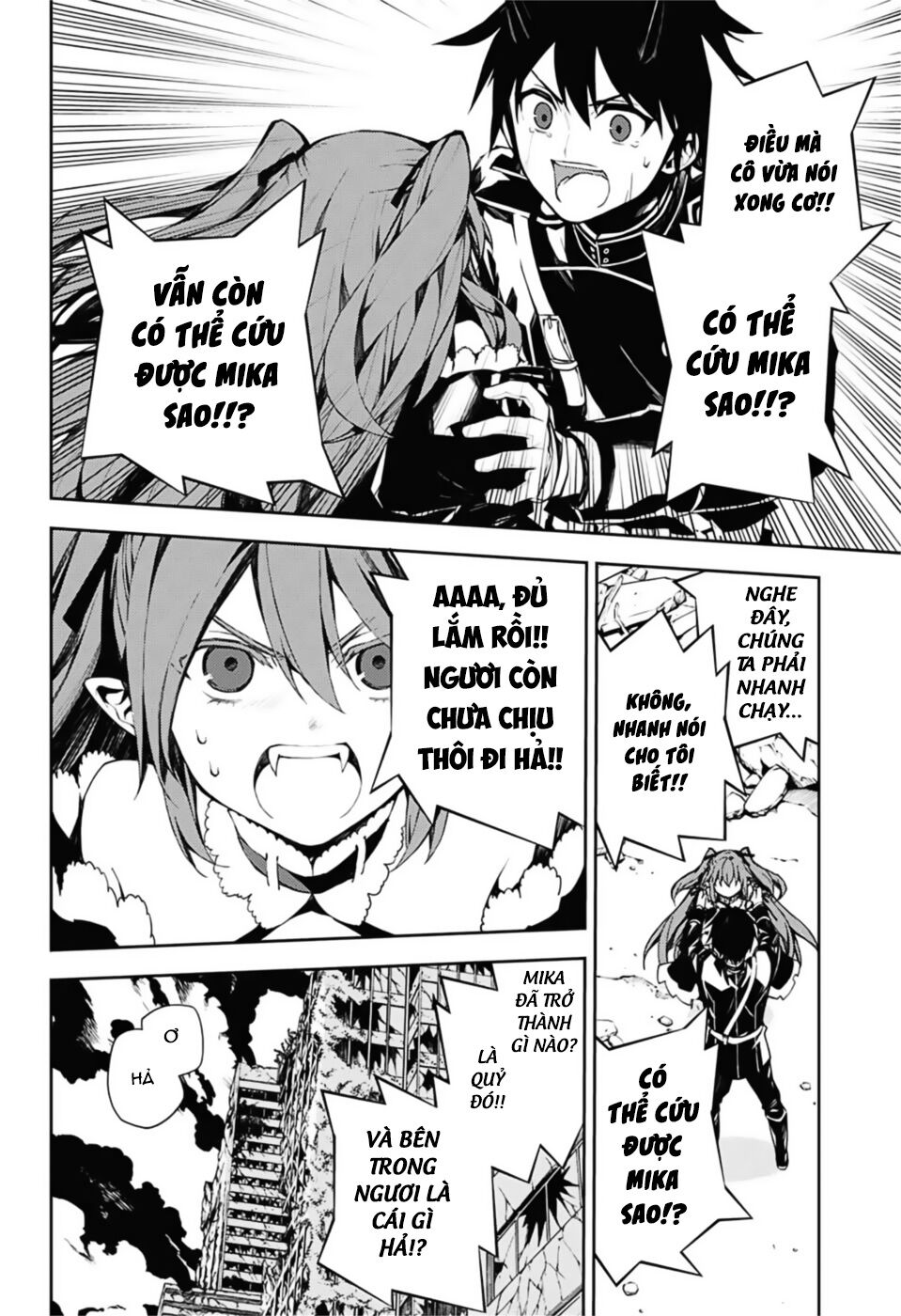 Owari No Seraph: Chương 94