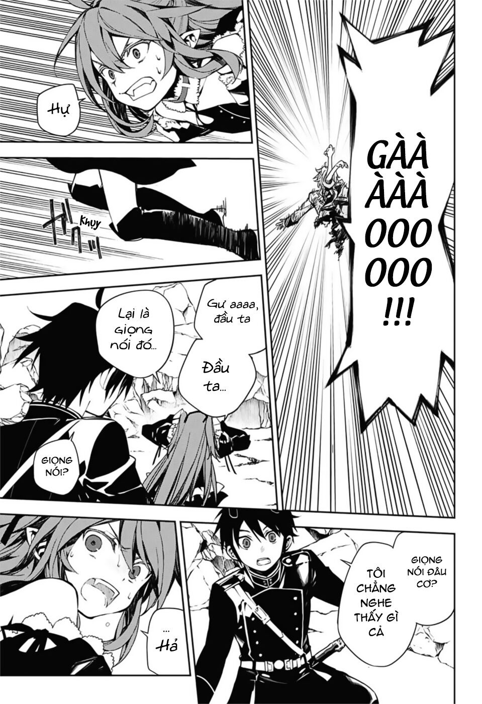 Owari No Seraph: Chương 94