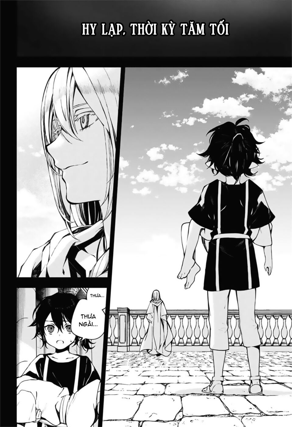 Owari No Seraph: Chương 94