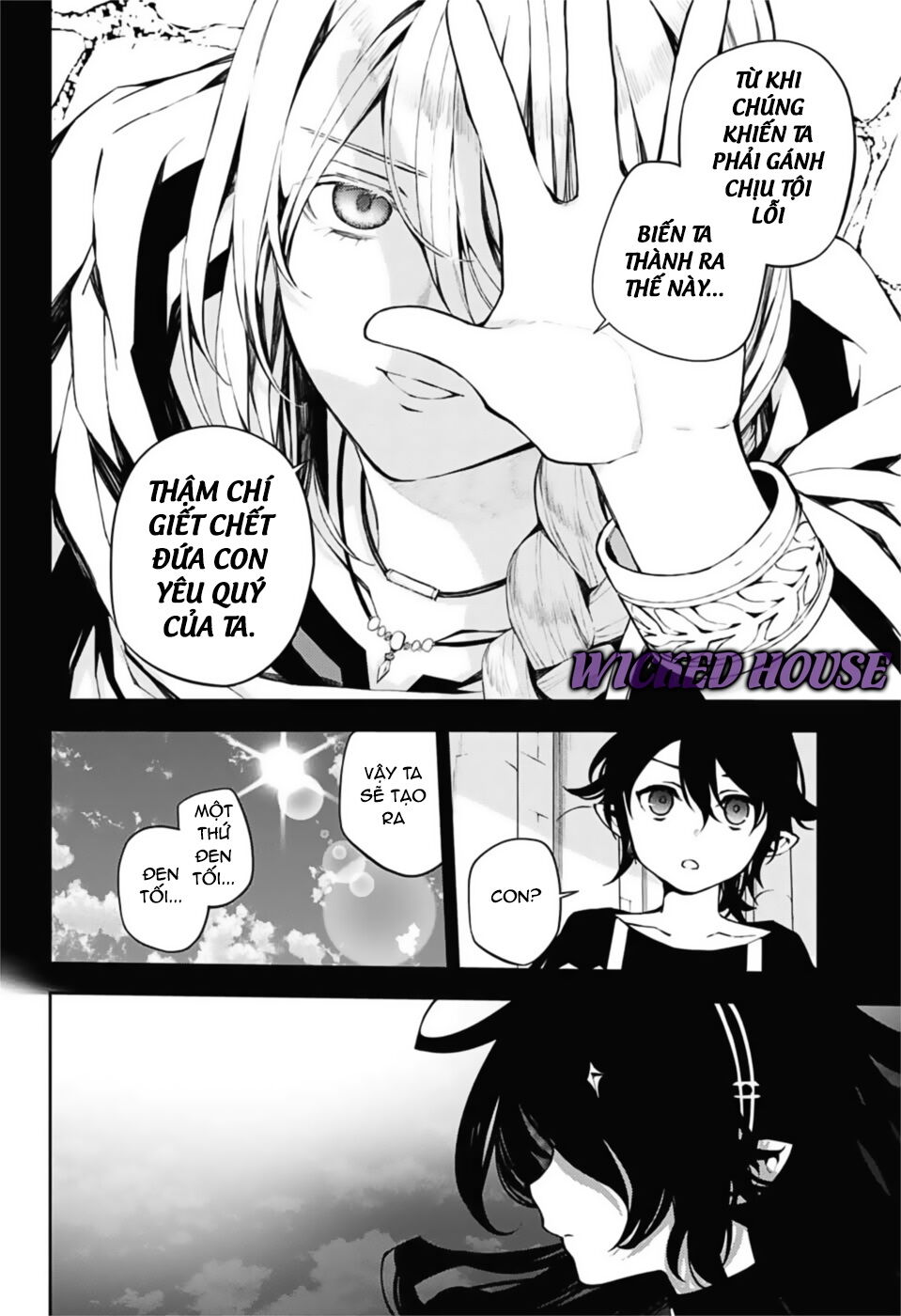 Owari No Seraph: Chương 94