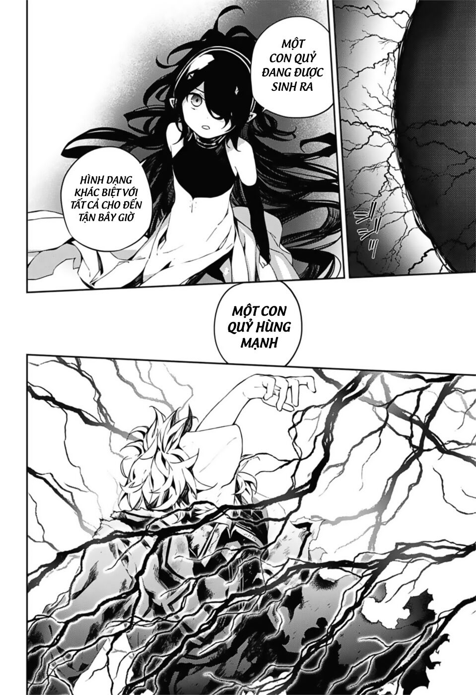 Owari No Seraph: Chương 94