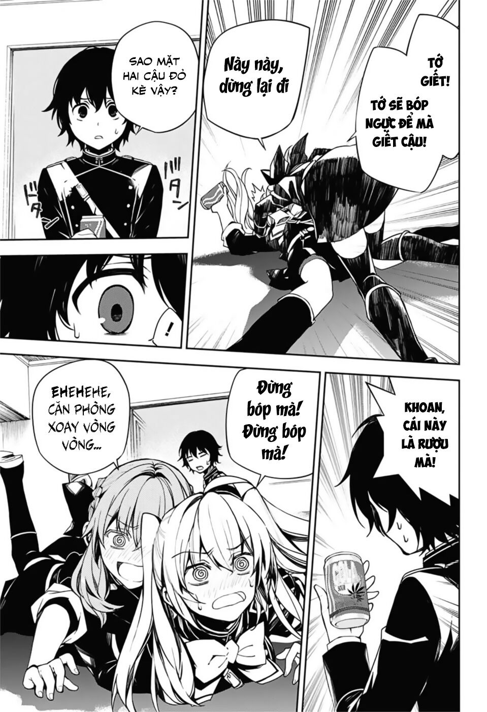 Owari No Seraph: Chương 95