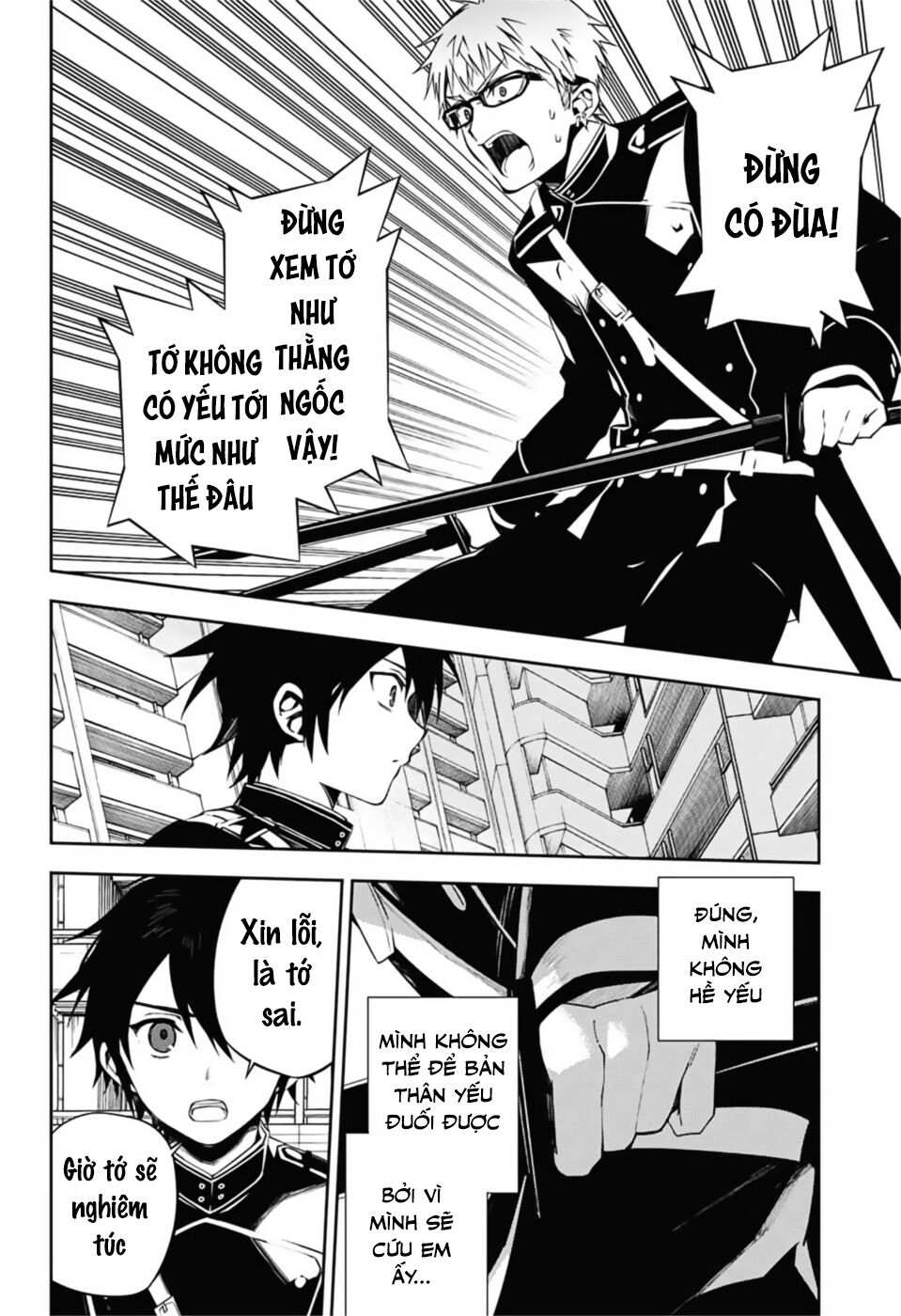 Owari No Seraph: Chương 95