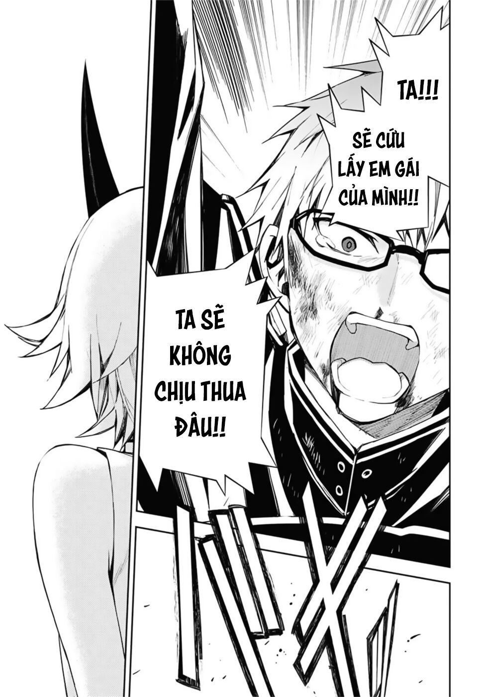 Owari No Seraph: Chương 95