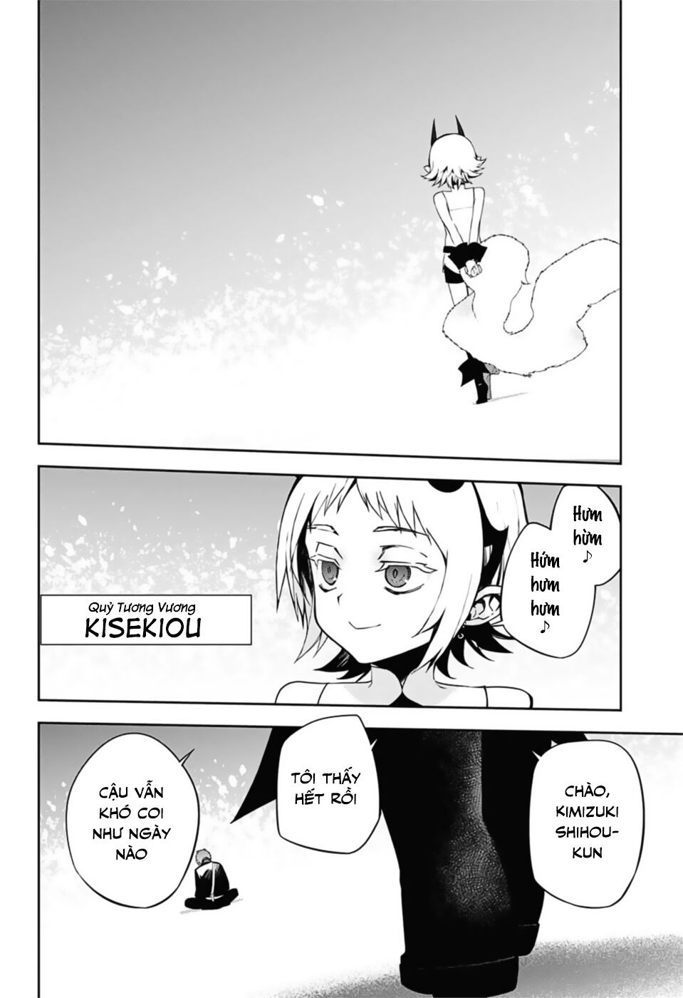 Owari No Seraph: Chương 95