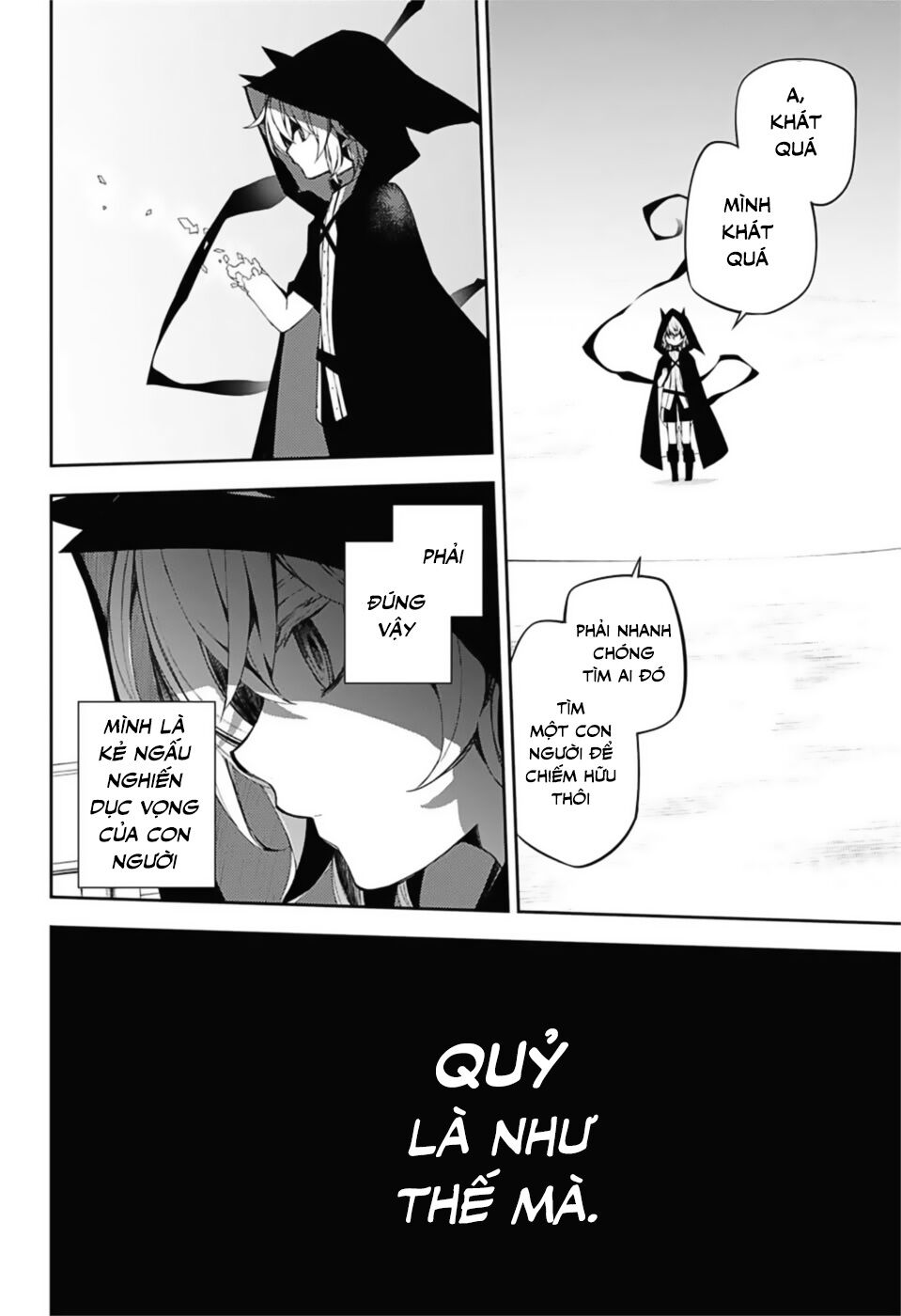 Owari No Seraph: Chương 95