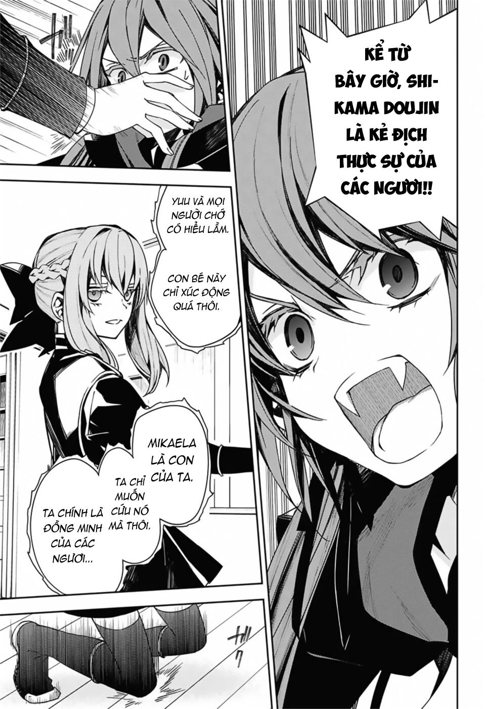 Owari No Seraph: Chương 98