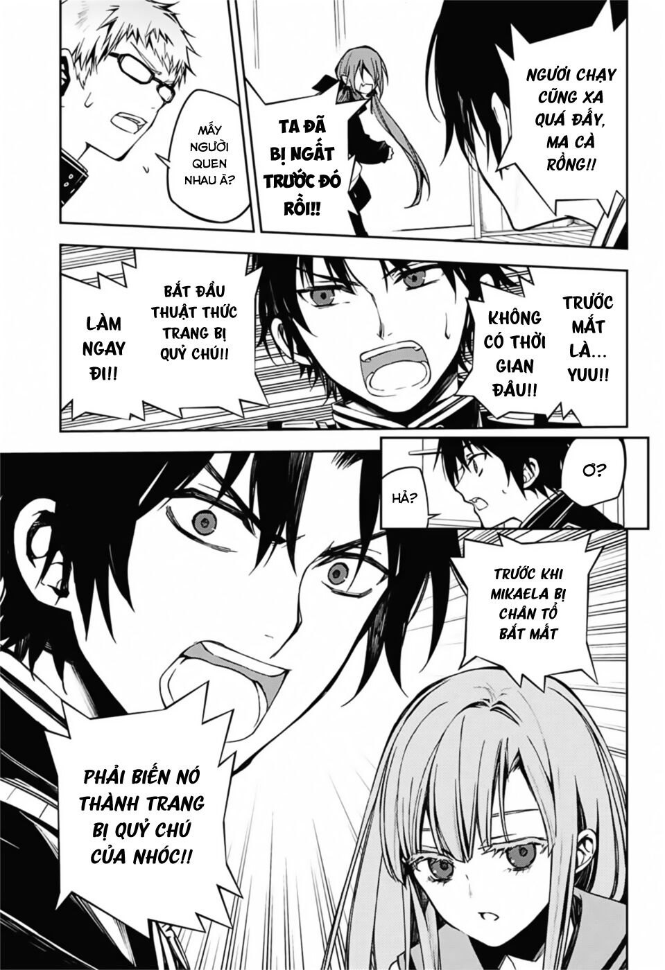 Owari No Seraph: Chương 98