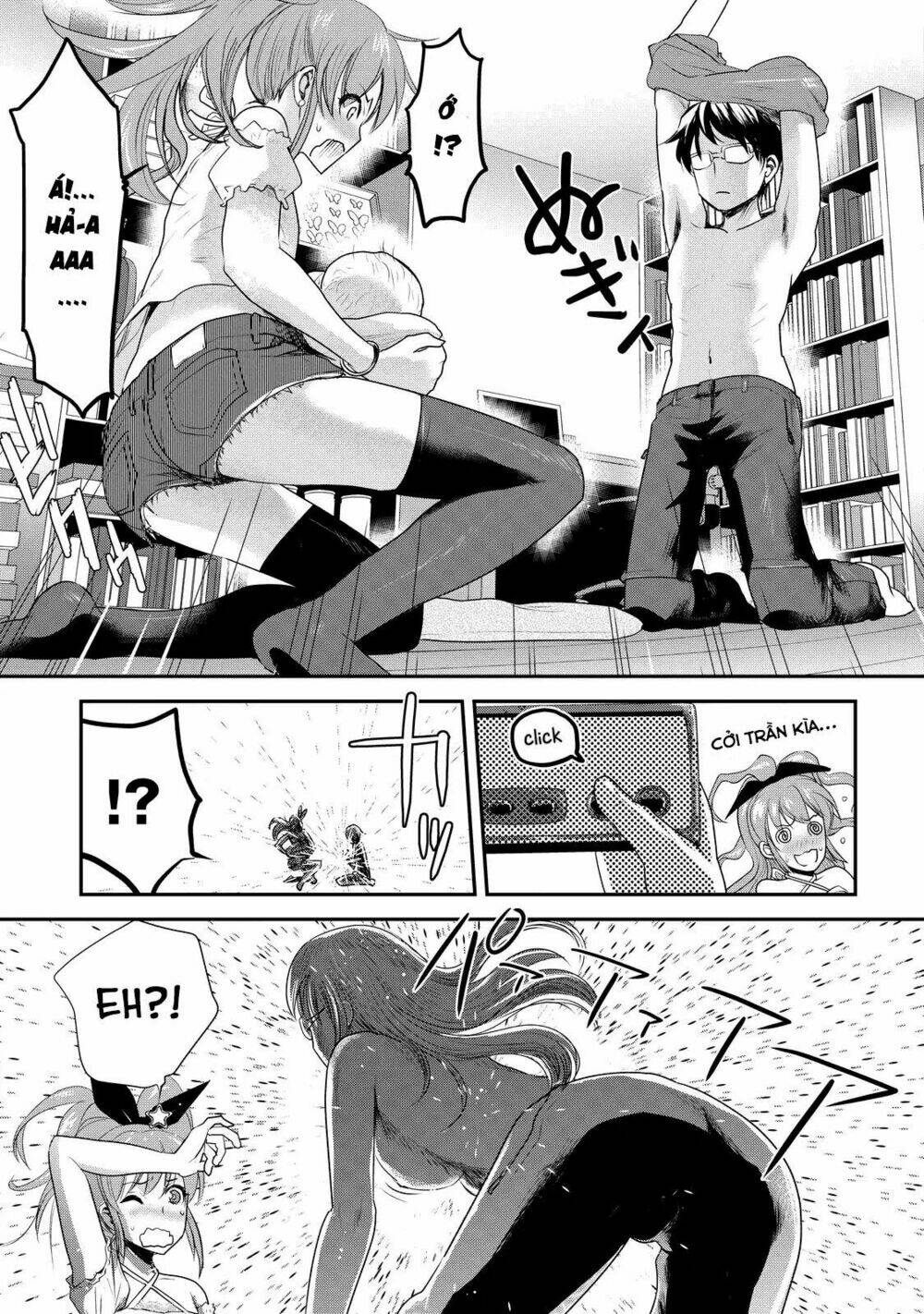 Chichi no Jikan: Chapter 1: A Male Mother