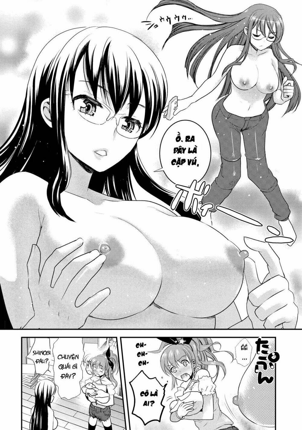 Chichi no Jikan: Chapter 1: A Male Mother