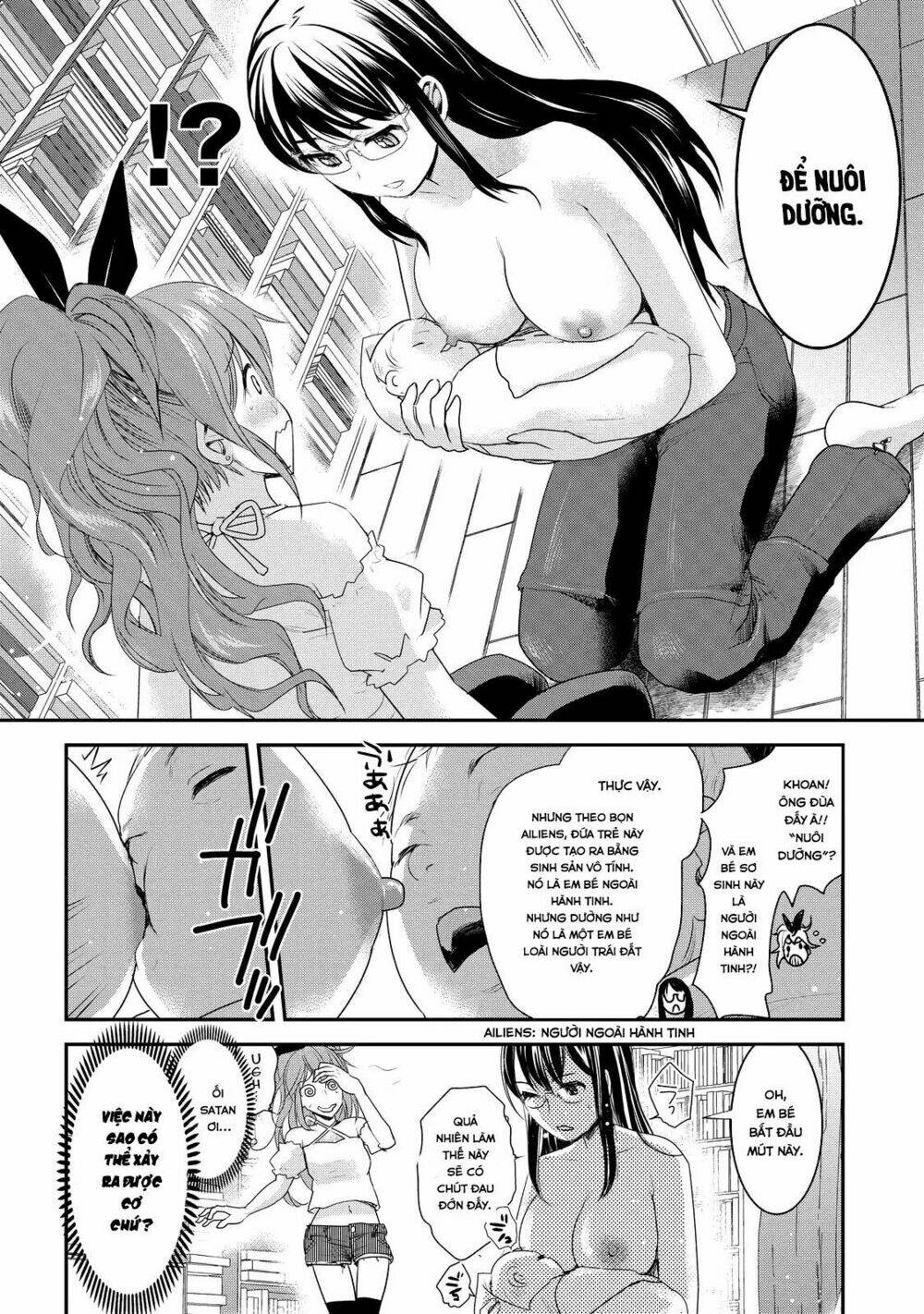 Chichi no Jikan: Chapter 1: A Male Mother
