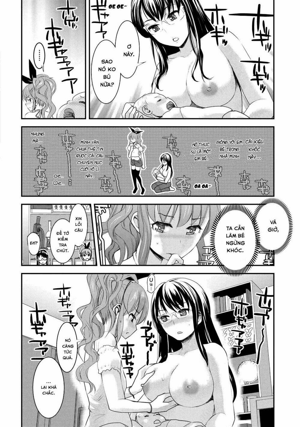 Chichi no Jikan: Chapter 1: A Male Mother