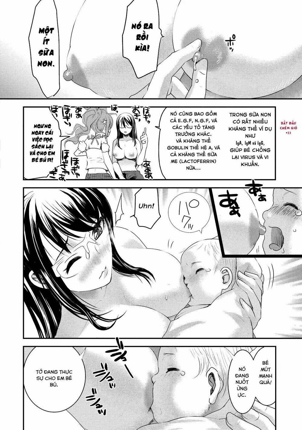 Chichi no Jikan: Chapter 1: A Male Mother