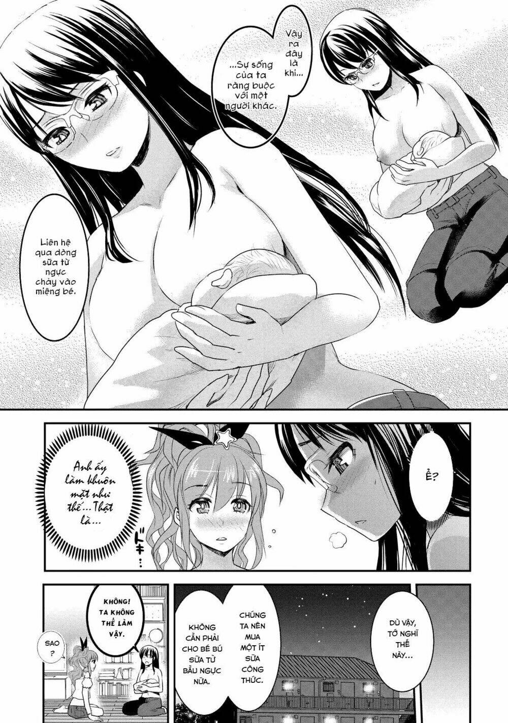 Chichi no Jikan: Chapter 1: A Male Mother
