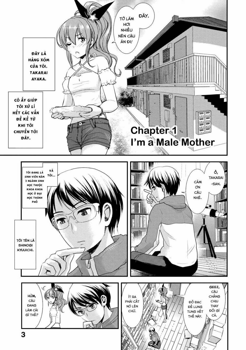 Chichi no Jikan: Chapter 1: A Male Mother