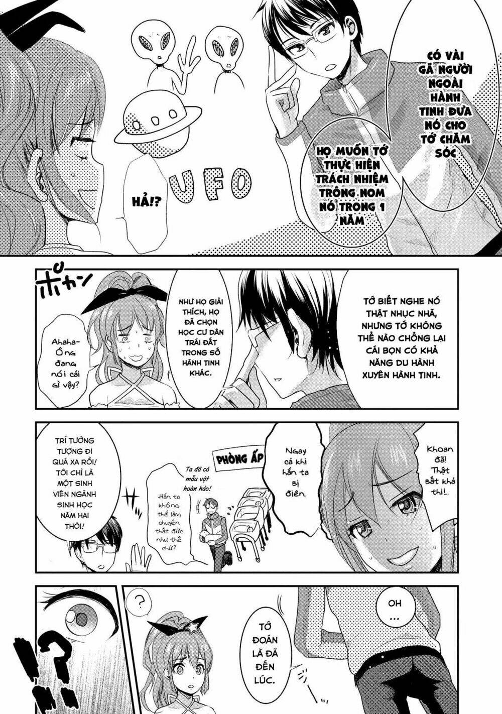 Chichi no Jikan: Chapter 1: A Male Mother