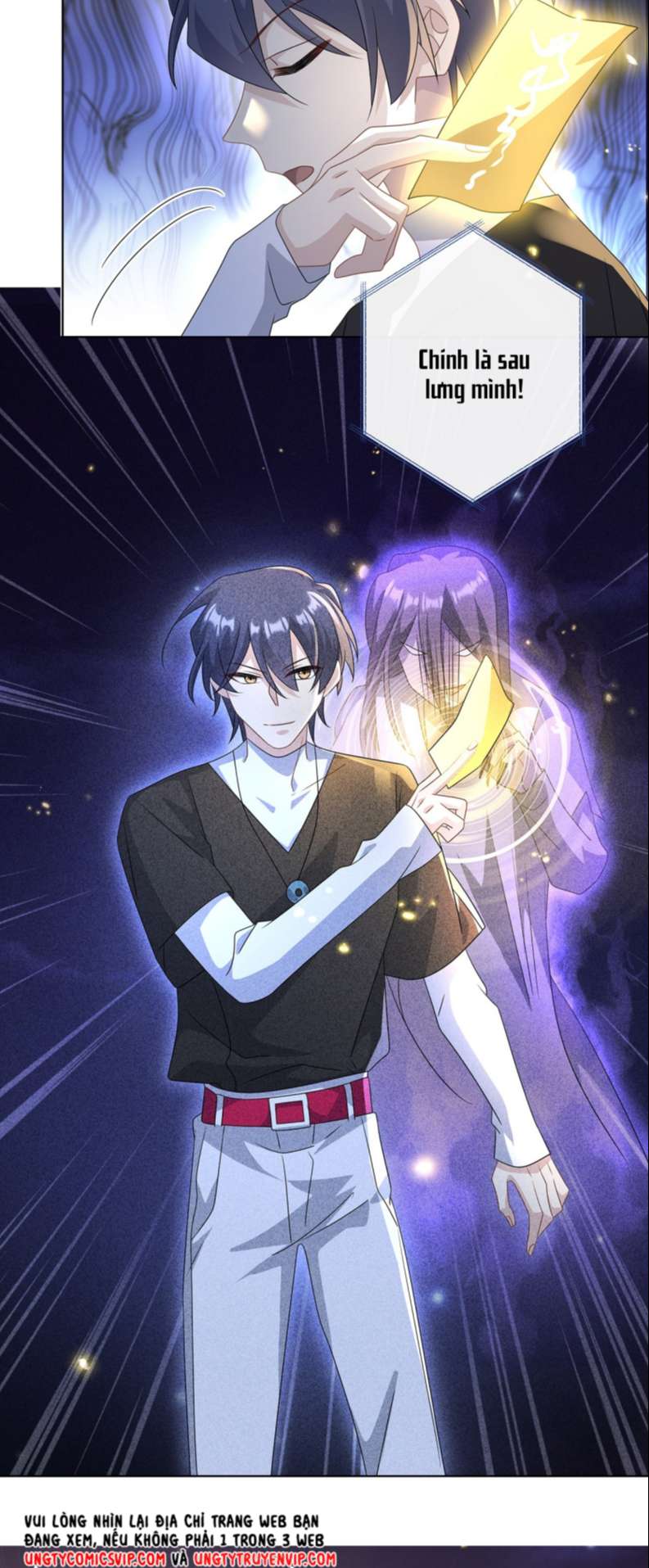 Sau Khi Xuyên Không Tôi Cùng Kẻ Thù Quay Về Hiện Đại: Chapter 11