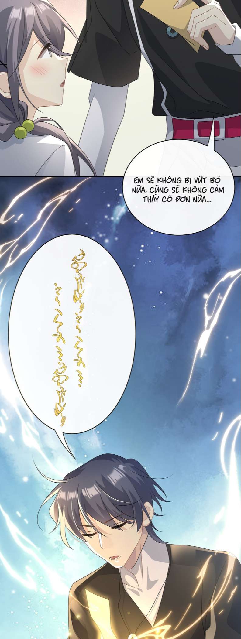 Sau Khi Xuyên Không Tôi Cùng Kẻ Thù Quay Về Hiện Đại: Chapter 11