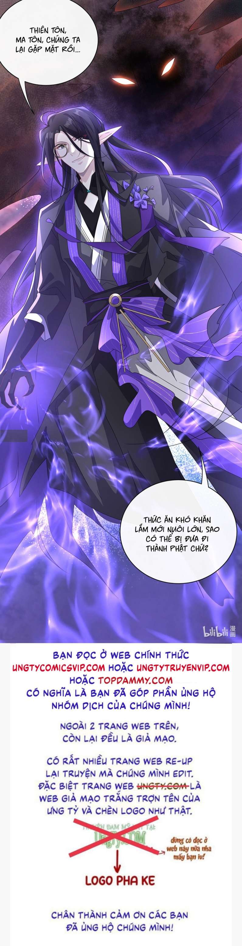 Sau Khi Xuyên Không Tôi Cùng Kẻ Thù Quay Về Hiện Đại: Chapter 11