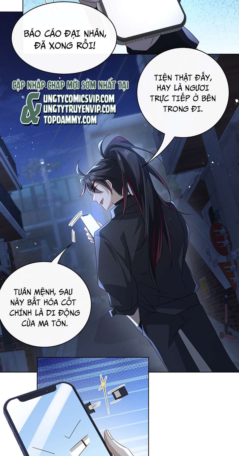 Sau Khi Xuyên Không Tôi Cùng Kẻ Thù Quay Về Hiện Đại: Chapter 13