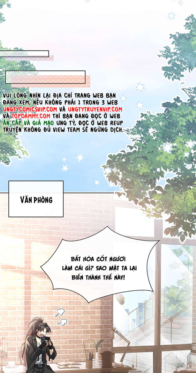 Sau Khi Xuyên Không Tôi Cùng Kẻ Thù Quay Về Hiện Đại: Chapter 13