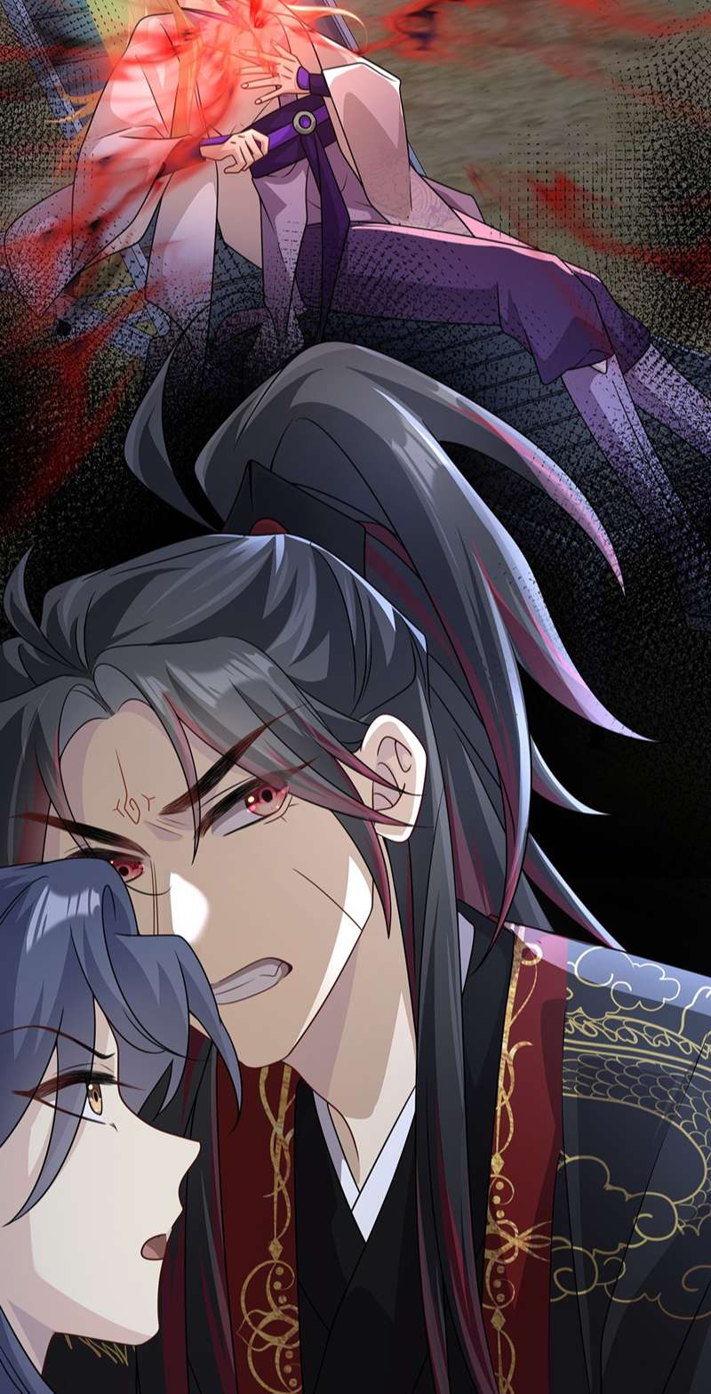 Sau Khi Xuyên Không Tôi Cùng Kẻ Thù Quay Về Hiện Đại: Chapter 16