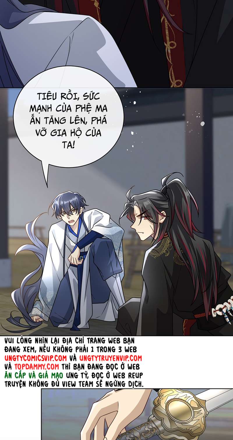 Sau Khi Xuyên Không Tôi Cùng Kẻ Thù Quay Về Hiện Đại: Chapter 16