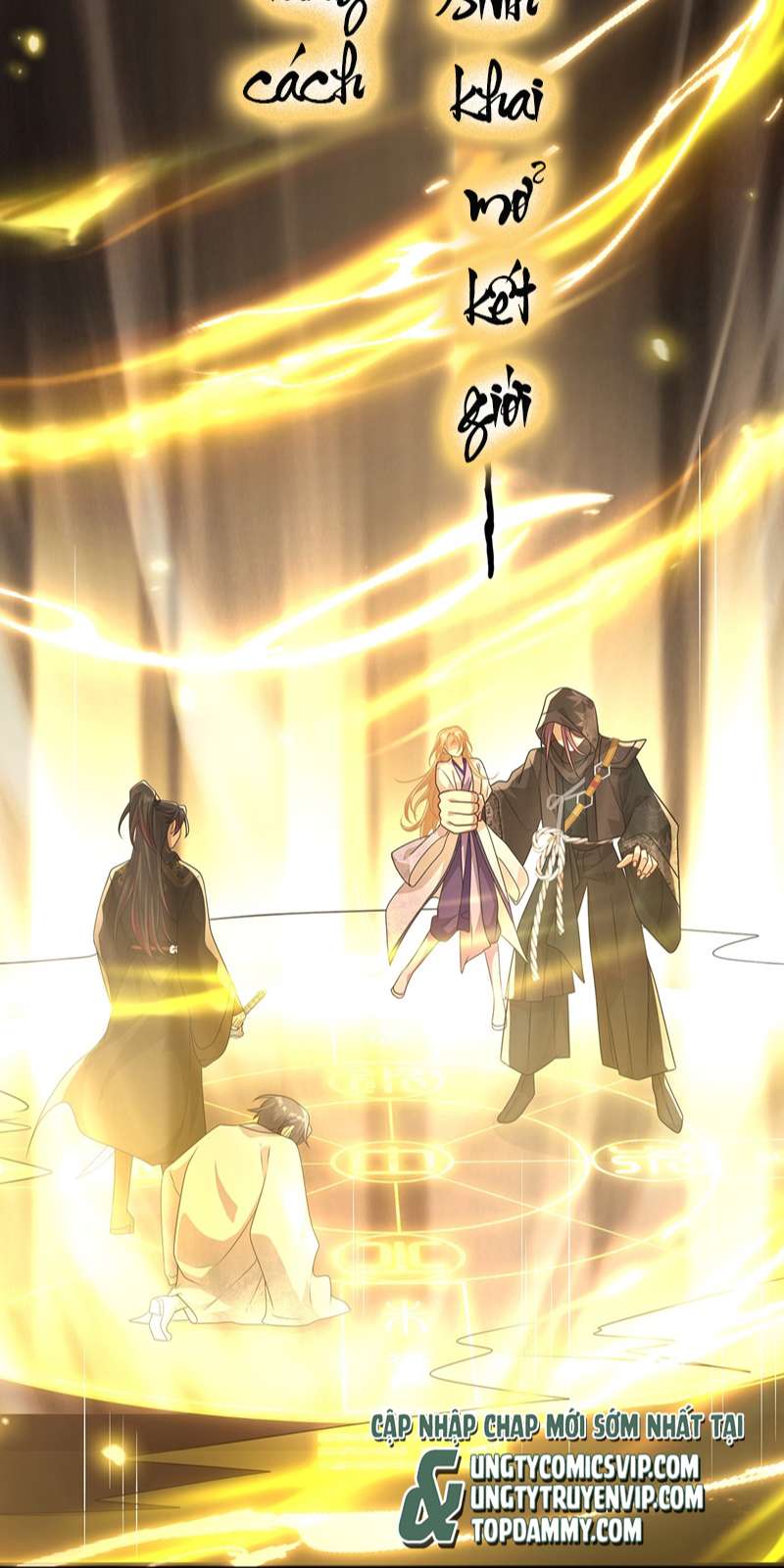 Sau Khi Xuyên Không Tôi Cùng Kẻ Thù Quay Về Hiện Đại: Chapter 16