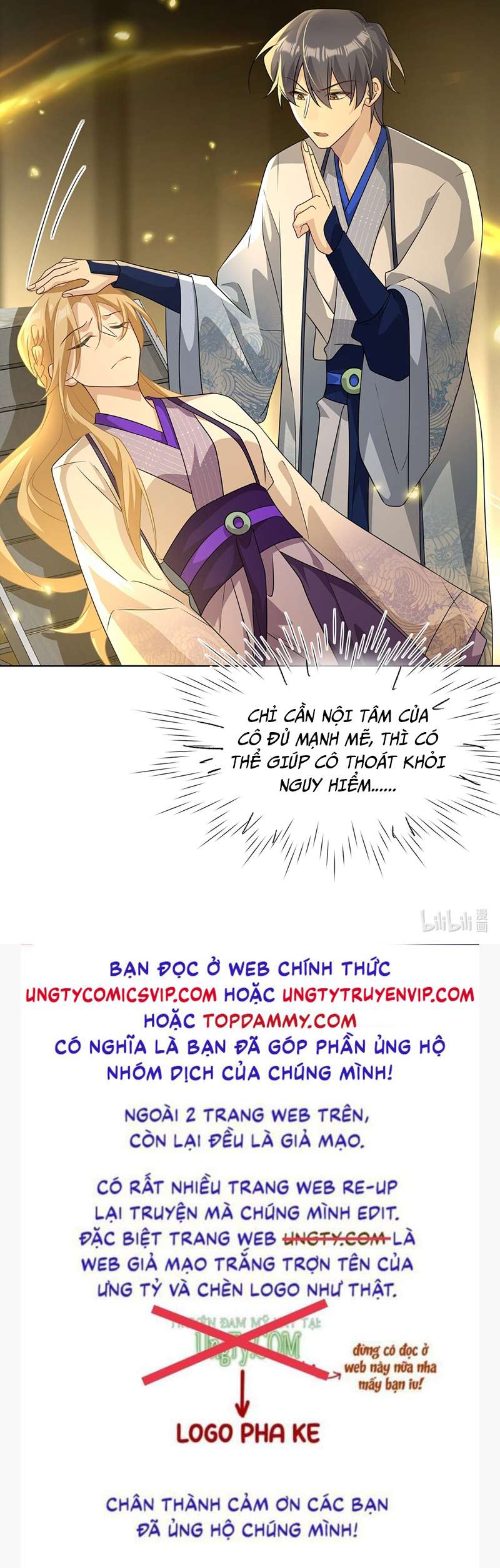 Sau Khi Xuyên Không Tôi Cùng Kẻ Thù Quay Về Hiện Đại: Chapter 16