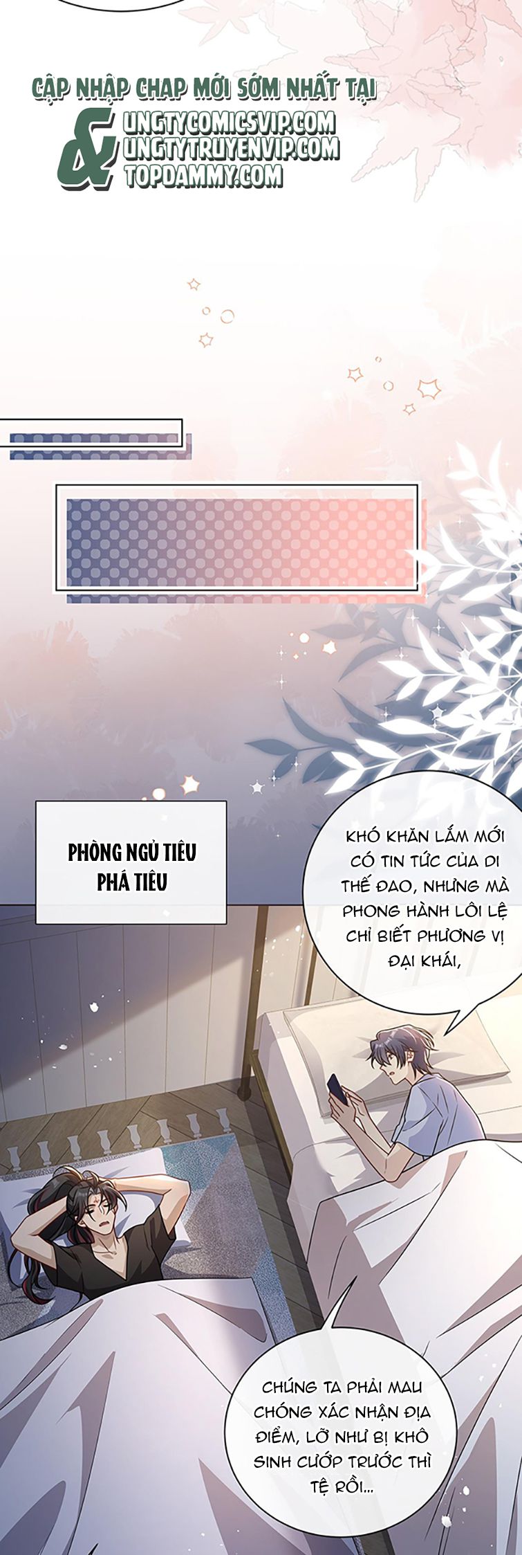 Sau Khi Xuyên Không Tôi Cùng Kẻ Thù Quay Về Hiện Đại: Chapter 18
