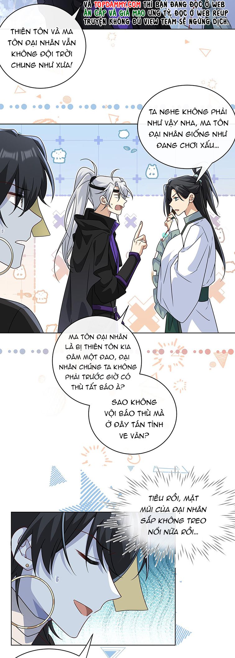 Sau Khi Xuyên Không Tôi Cùng Kẻ Thù Quay Về Hiện Đại: Chapter 18