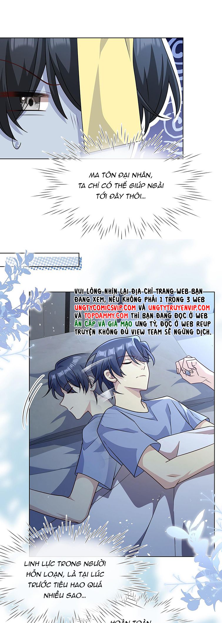 Sau Khi Xuyên Không Tôi Cùng Kẻ Thù Quay Về Hiện Đại: Chapter 18